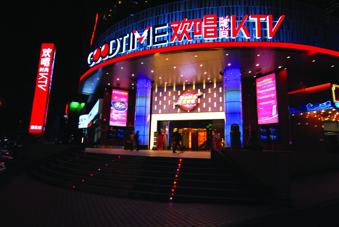 1473391381608469.jpg 1473391381608469.jpg