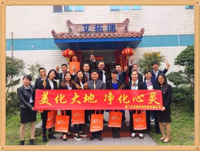 1490923548309828.jpg 微信圖片_20170331092631.jpg