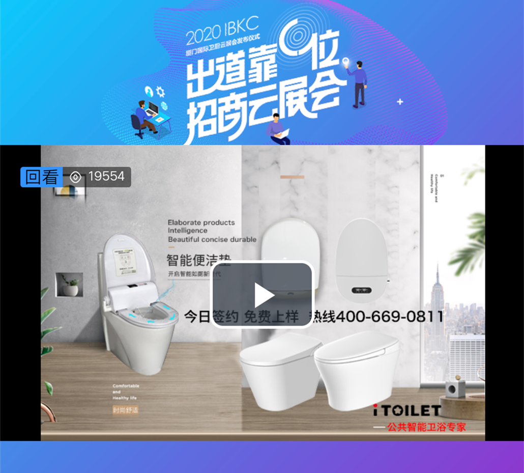 1594348303132852.png 06.png