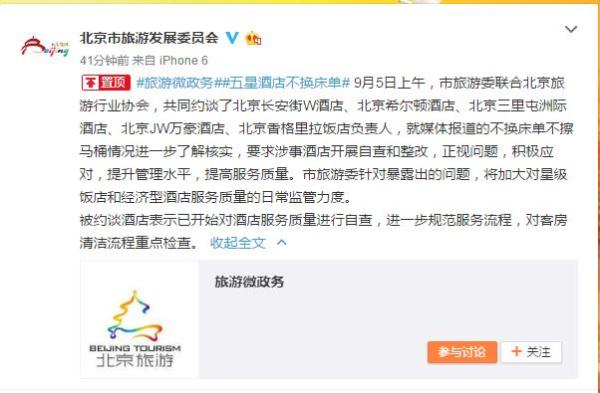 1504606476425584.jpg 2.jpg