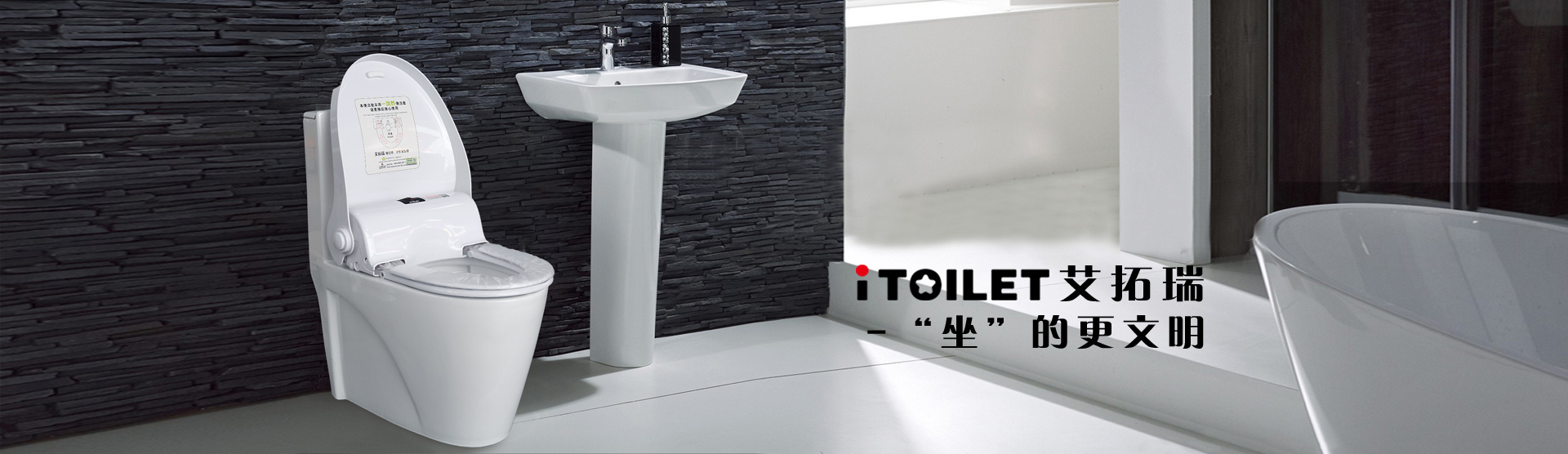 公共衛(wèi)生間設(shè)計中如何去打造標(biāo)準化公廁？