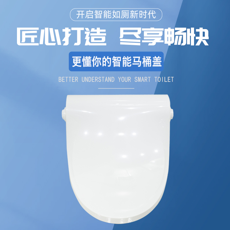 大家如何選購馬桶轉(zhuǎn)轉(zhuǎn)墊？